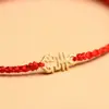 Pulsera de Cuerda Roja Feliz Año Nuevo Dorada Año del Zodiaco Pulsera Trenzada para Pareja para Atraer Riqueza y Buena Suerte Joyería, Alegría y Paz
