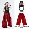 Roupas Infantis de Jazz Hip Hop Estilo de Rua Infantil Performance de Dança Juventude JAZZ Desfile de Moda Street Dance Fantasia de Performance Estiloso