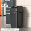 Cubo de basura grande comercial sin tapa 30 litros 50 cubos cuadrados grandes para exteriores hogar gran capacidad cocina cubo sanitario grande