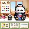 Deli Panda 24 Colores Juguetes de Arcilla Niños Plastilina Infantil Hecho a Mano Arcilla Ultraligera Arcilla Hecha a Mano para Estudiantes