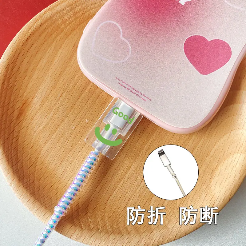 防折断.jpg