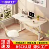 Escritorio de computadora, escritorio de oficina de pie, escritorio para estudiantes de altura ajustable con manivela manual, escritorio con almacenamiento, mesa de altura ajustable, escritorio de estudio, escritorio de escritura