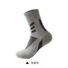 Calcetines de baloncesto de caña media para hombre, calcetines deportivos, calcetines de running para mujer, antideslizantes, resistentes al desgaste, absorbentes de sudor, calcetines gruesos de caña media, al por mayor
