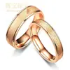 Anillos Románticos Sencillos Mate para Pareja Modelo Nuevo 2020, Populares en Japón y Corea, Directo del Fabricante, Novedades en Taobao