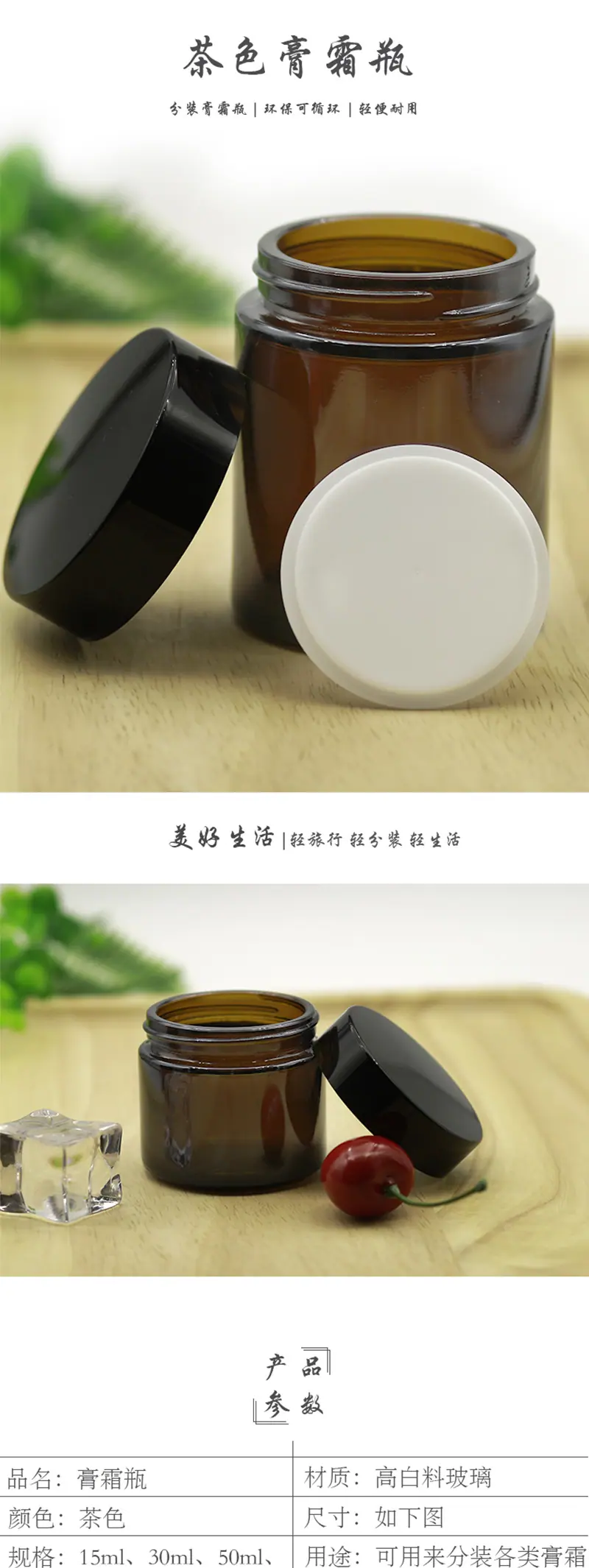 800宽_01.jpg