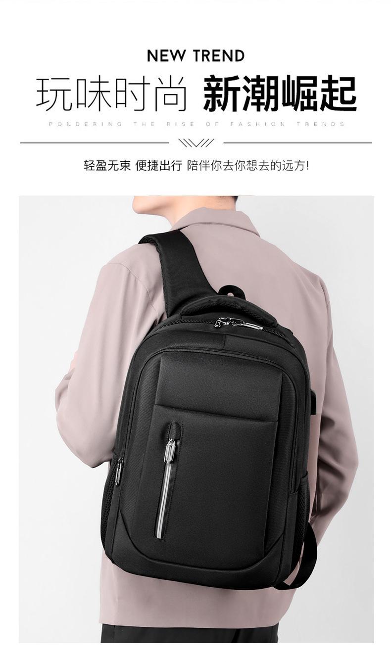 电脑_2_