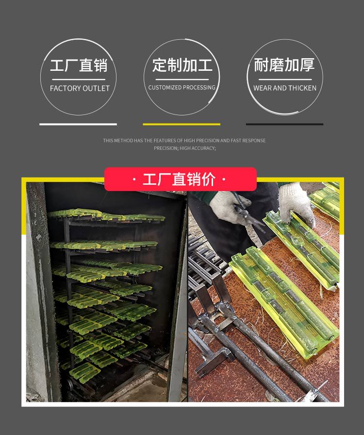 牛津板新详情页_02.jpg