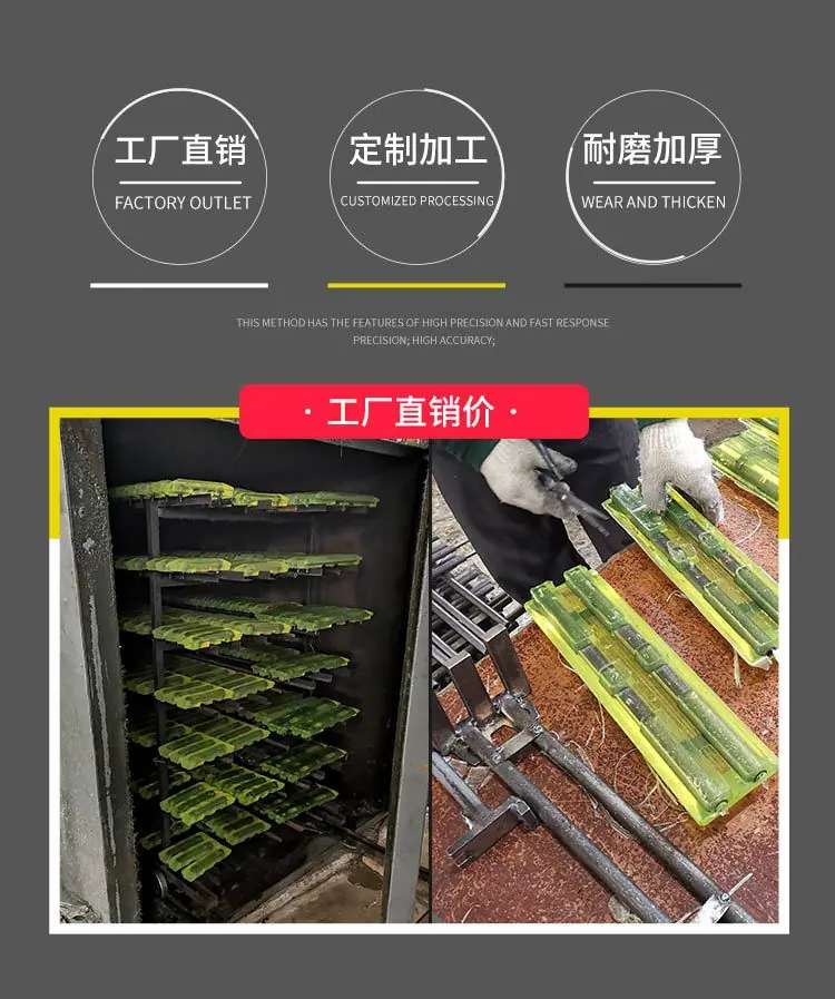 牛津板新详情页_02.jpg