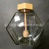 Atacado de fábrica bastão de mel bastão de mexer de madeira maciça bastão de mel bastão de mel café chá com leite geleia bastão de mexer de madeira