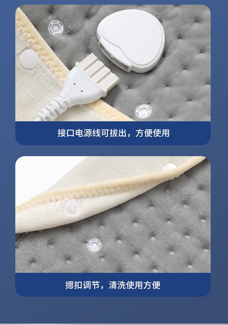 脚宝2_14