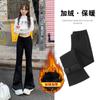 Pantalones de Forro Polar para Otoño e Invierno Young Orange# Spice Girls Micro Lara para Mujer de Cintura Baja Ajustados Adelgazantes Elegantes a la Moda Versátiles en Forma de Herradura