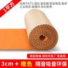 Algodão à Prova de Som de 5cm Autoadesivo Algodão Absorvente de Som para Parede Especial Ktv Adesivos de Parede Placa Acústica para Quarto Material Acústico de Borracha Plástica Retardante de Chama
