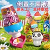 Botella de Burbujas de Helado Linda para Niños de Verano, Antiderrames, Agua para Burbujas de Bebé, Juguetes para Hacer Burbujas al Aire Libre, Venta al por Mayor