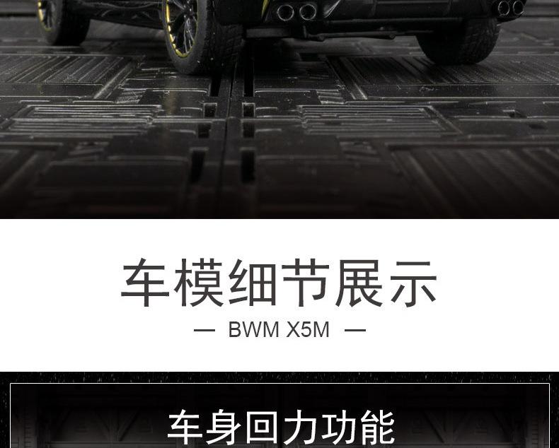 详情页_03.jpg