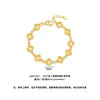 Pulseira de trevo de quatro folhas oca banhada a ouro vietnamita para mulheres, luxo leve com toque de alta qualidade, imitação de ouro que não desbota por muito tempo, joias de nicho atacado