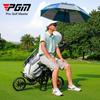 Carro de golf triciclo PGM con freno, bolsa de hielo plegable, soporte para paraguas, portavasos con asiento