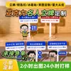 Artículo popular en Xiaohongshu: Figura de acrílico Delta Dragon, juguete que se mueve, decoración de escritorio, juego, adorno que se mueve para coche