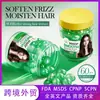 Cápsulas de Aceite Esencial para el Cuidado del Cabello Sadoer Oliva Inglés Completo Sin Fragancia No Grasoso Cuidado del Cabello Aceite Esencial Comercio Exterior Transfronterizo