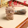 Madera de Haya Doce Signos del Zodíaco Cadena para Teléfono Llavero Colgante para Teléfono Adorno Yi Ming Xian Yuan Lugares Escénicos de Madera Regalos