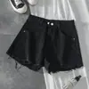 Shorts de Mezclilla para Chica Popular Verano Nuevo Mujer Cintura Alta Adelgazantes Rasgados Pierna Ancha Sueltos Combinan con Todo Flecos Línea A Pantalones Cortos Calientes Modernos