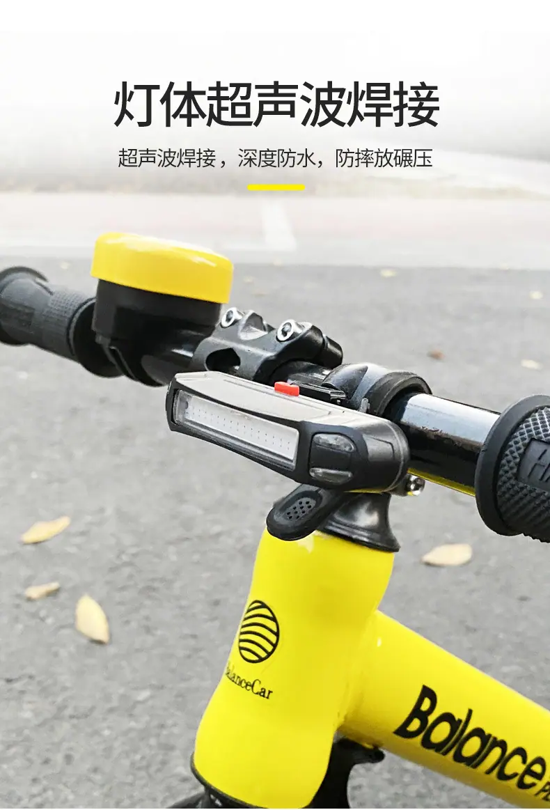 跨境新款尾灯