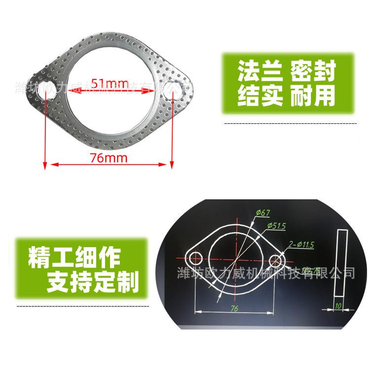 垫片书名.jpg