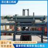 Balanza de Cinta Minería Alimentador Cuantitativo Espiral Material en Polvo Alimentador Cuantitativo Espiral Fabricante Weifang