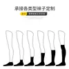 Exportación transfronteriza de calcetines deportivos, calcetines cortos para hombre para todas las estaciones, calcetines de media pantorrilla personalizados para mujer para correr, calcetines casuales de algodón puro