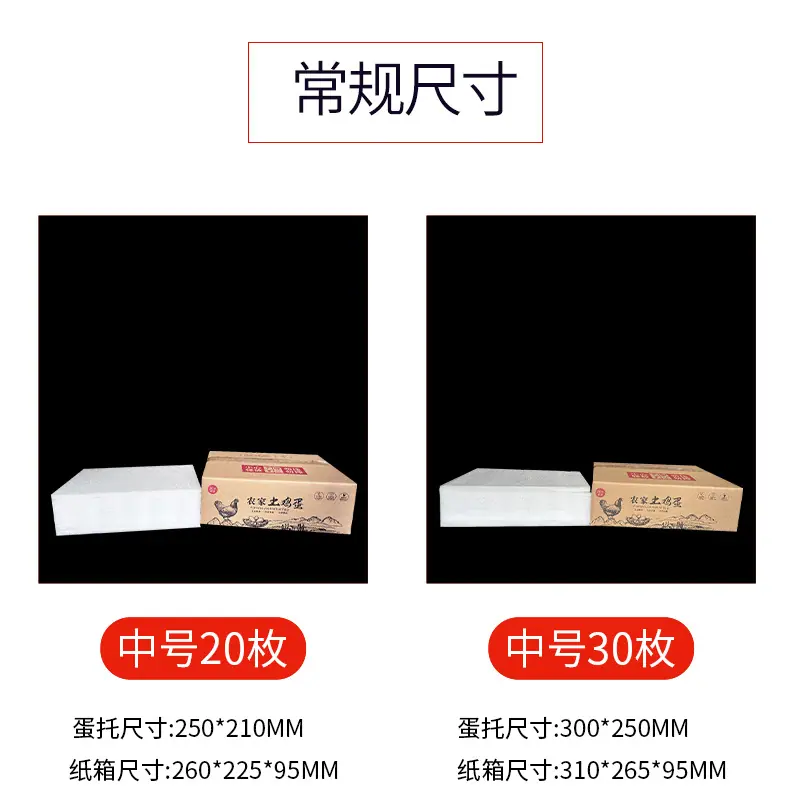 详情页_03 (2)