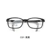 Diseñados Específicamente para Niños, Marcos de Gafas Ultraligeros y Seguros de Tr90 Ecológicos con Almohadillas Nasales de Silicona Amigables con la Piel, Se Pueden Montar con Lentes, Venta al por Mayor en Danyang