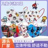 Mascarilla Infantil Serie Marvel Spider-Man Estéreo 3D Tres Capas Protectora Desechable Moderna Mascarilla Infantil-111