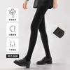 Medias Delgadas de Rayas Verticales para Mujer de Primavera y Otoño, Adelgazantes, Anti-Pilling, Algodón Puro, Ropa Exterior de Cintura Alta, Pantalones Elásticos con Estribo para el Pie para Mujer