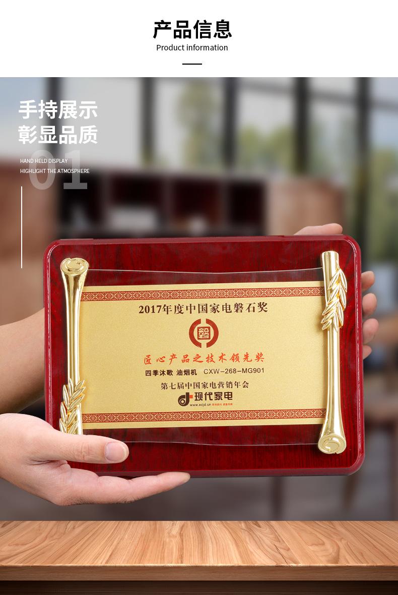 详情_08.jpg