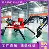 Exportado a Canadá Nuevo Pequeño Excavador Araña Giratorio 360 Grados Excavadora con Ruedas para Excavación y Drenaje de Jardín Doméstico
