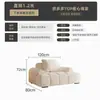 Sofá Inflável Estilo Ins Cor Creme Resistente a Arranhões para Sala de Estar, Design Simples para Apartamentos de Aluguel, Sofá de Tecido Pequeno para Apartamento com Linhas Retas