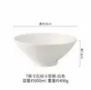 Tigela de Ramen Simples Moderna para Casa Tigela Chapéu Cônico Tigela Pessoal para Arroz Tigela Grande para Sopa de Loja de Macarrão Tigela Criativa de Cerâmica Trompete para Salada