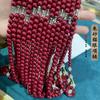 Set de Buda de Cinabrio Alta Calidad Alto Contenido Arena Dorada Púrpura de Cinabrio Arena Imperial Arena Roja Collar Pulsera Aretes de Cinabrio
