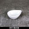 Plato para Snacks de Cerámica Creativa Blanco Puro Estilo Nórdico Japonés Tazón para Salsas Forma de Gota de Agua Tazón para Ensalada Horneado Postre Dieta