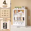 Estante de Aço Prateleira de Chão Rack de Armazenamento Biblioteca Doméstica Estante Infantil Rack para Livros Ilustrados Sala de Estar Simples Porta Traseira Gabinete de Fixação