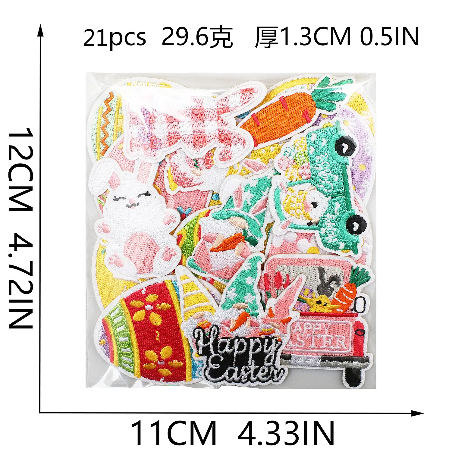 一套.jpg