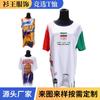 Camiseta de Secado Rápido para Elecciones Presidenciales, Camiseta para Votar, Camiseta Publicitaria de Poliéster y Algodón, Camiseta Estampada en Cuerpo Completo, Camiseta con Retrato, Camiseta Deportiva de Manga Corta
