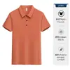 Camisa de Nylon de Alta Elasticidad para Hombre con Cuello de Solapa, Camisa Polo de Manga Corta, Bordado y Estampado Personalizado de Empresa, Camiseta de Trabajo