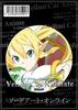 Insignia de animación de Sword Shenyu 2 con espejo Tongren Yasna alrededor de los 8 puntos/A