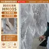 Painel de Parede em Pedra Travertino Macio Bege Natural Flexível Deco