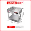 Mesa Calentadora de Comida Rápida Comercial de Mesa Eléctrica Calentador de Sopa para Vender Platillos y Arroz Comedor Platillos Calientes Acero Inoxidable Carrito Pequeño de Comida Rápida