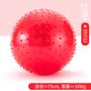 Venta al por mayor de fábrica pelota de yoga para masajes niños contacto educación temprana bola de dragón grande entrenamiento para bebés pelota de fitness suministro transfronterizo