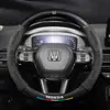 Aplicable a la funda del volante Honda Integra modelos 22-24 ultrafina gamuza cuero genuino fibra de carbono cubierta de manija de coche