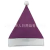 Gorro de Navidad de franela hecho en fábrica, gorro de Navidad de terciopelo de un solo lado, felpa corta, calcetines de Navidad, sombrero decorativo festivo