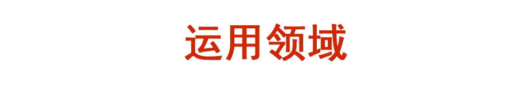 深圳3538双色温COB灯珠24V恒压200W 影视摄影灯双色COB光源高功率灯珠生产厂家