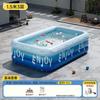 Piscina Engrosada, Piscina Inflable Grande para Interiores y Exteriores con Inflado de un Clic para Adultos y Niños, Venta al por Mayor de Piscinas Familiares